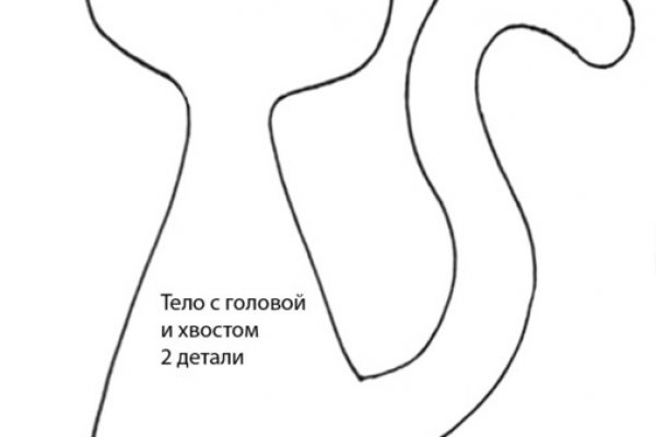 Ссылка на кракен 15ат