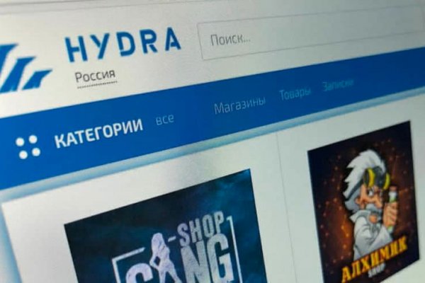 Kraken зеркало официальный