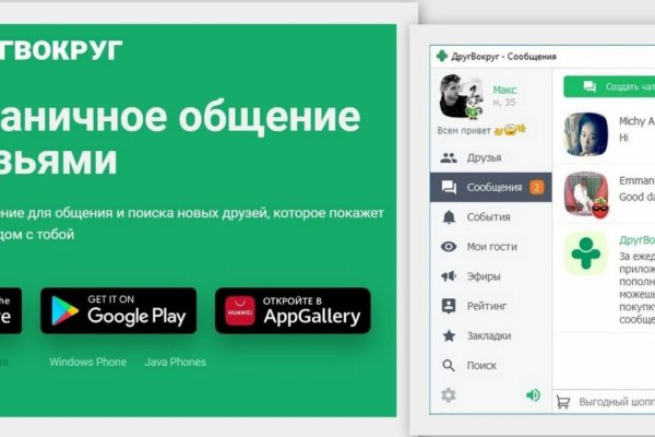 Kraken darknet ссылка