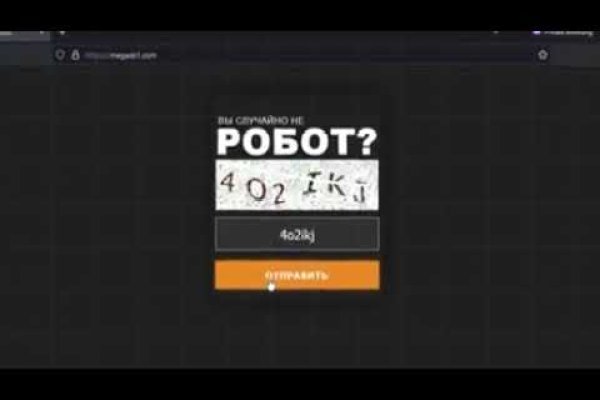 Как восстановить аккаунт на кракене