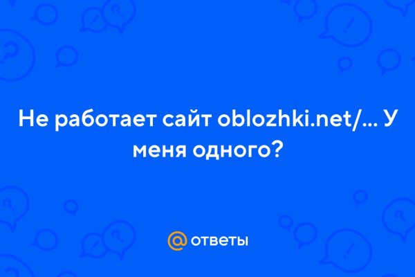 Как зарегистрироваться на сайте кракен