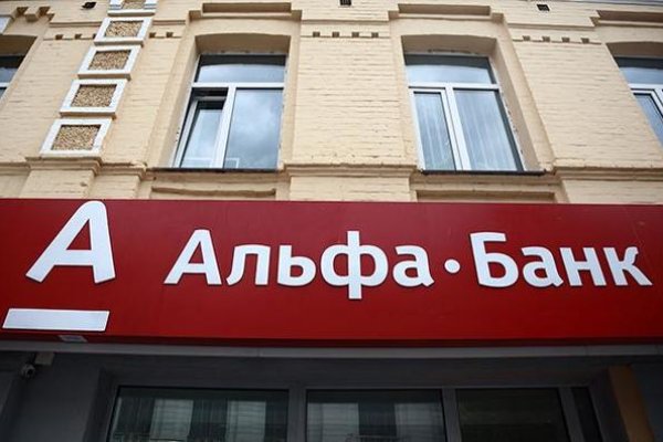 Сайт кракен россия