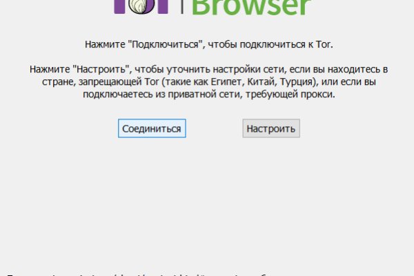 Кракен маркет kr2web in