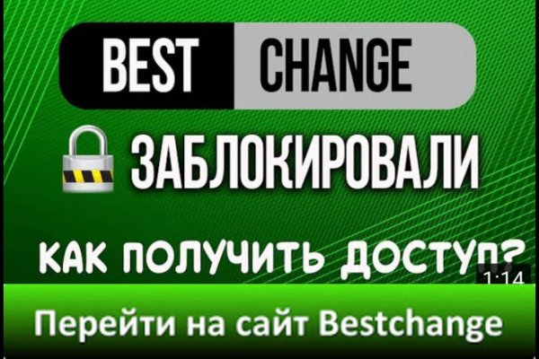 Как зарегистрироваться на кракене из россии