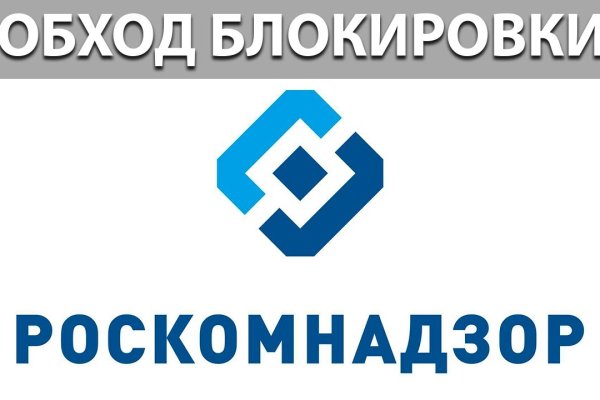 Кракен ссылка тор kr2web in