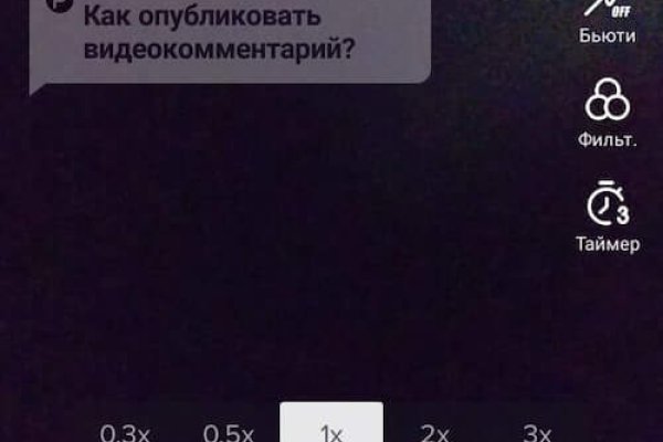 Кракен наркошоп ссылка