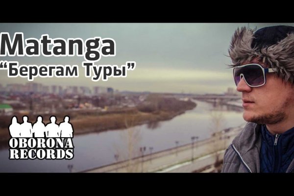 Кракен даркнет зайти
