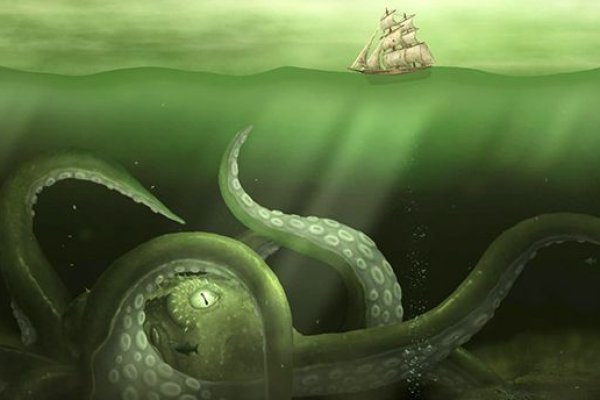 Kraken istand onion