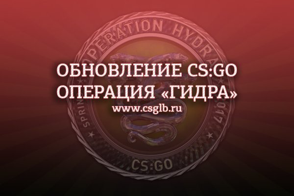 Kraken маркетплейс зеркала