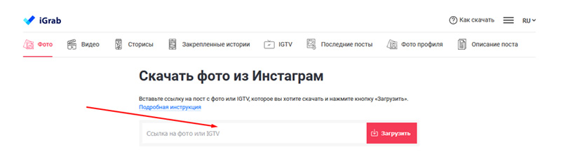 Кракен сайт что это